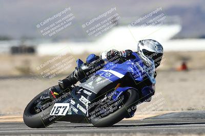 media/Dec-04-2025-Racers Edge (Thu) [[5ebc9f124d]]/2-A Group/2-Session 2 (Turn 4)/